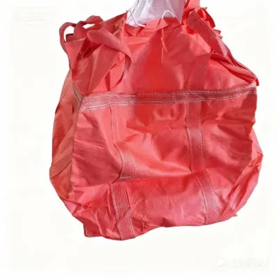 The Factory Produces And Sells Bulk Bags.